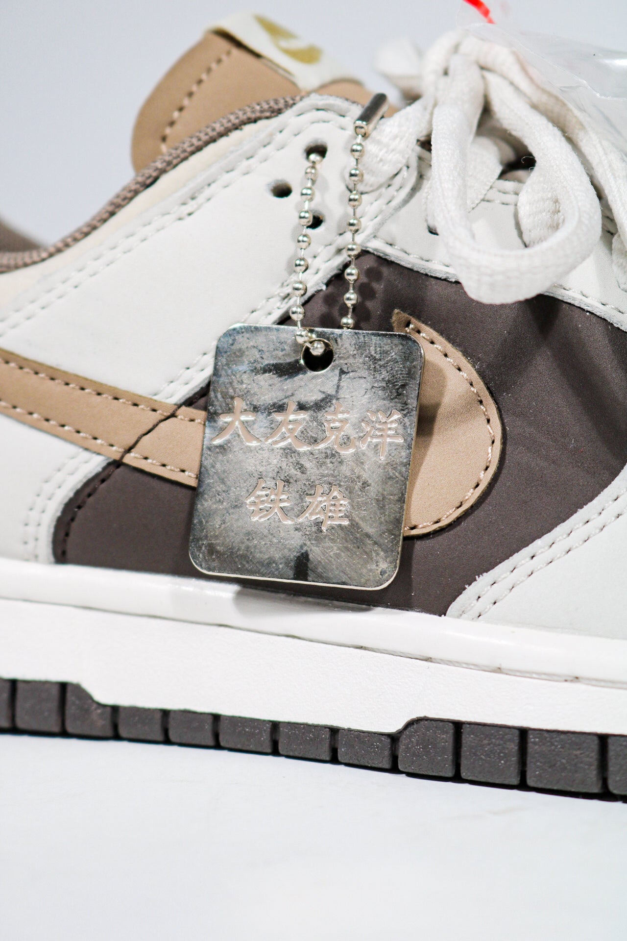 NIKE SB DUNK LOW OTOMO KATSUHIRO